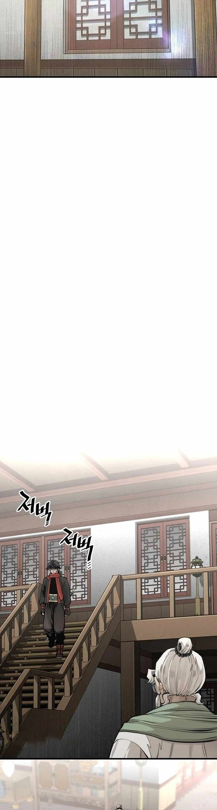 Heavenly Demon Cultivation Simulation Chapter 110 Bahasa Indonesia