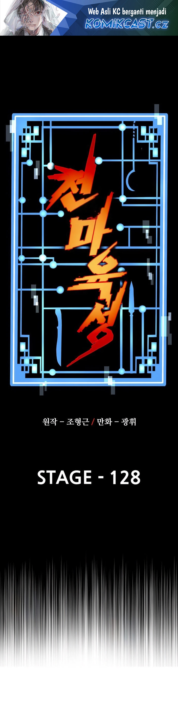 Dilarang COPAS - situs resmi www.mangacanblog.com - Komik heavenly demon cultivation simulation 128 - chapter 128 129 Indonesia heavenly demon cultivation simulation 128 - chapter 128 Terbaru 1|Baca Manga Komik Indonesia|Mangacan