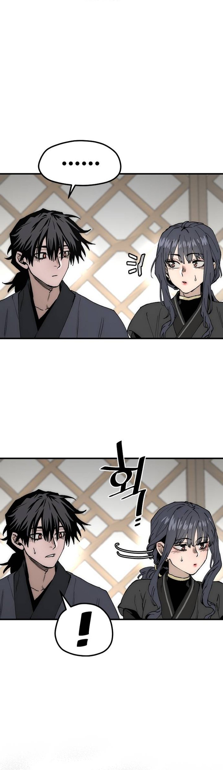 Heavenly Demon Cultivation Simulation Chapter 149 Bahasa Indonesia