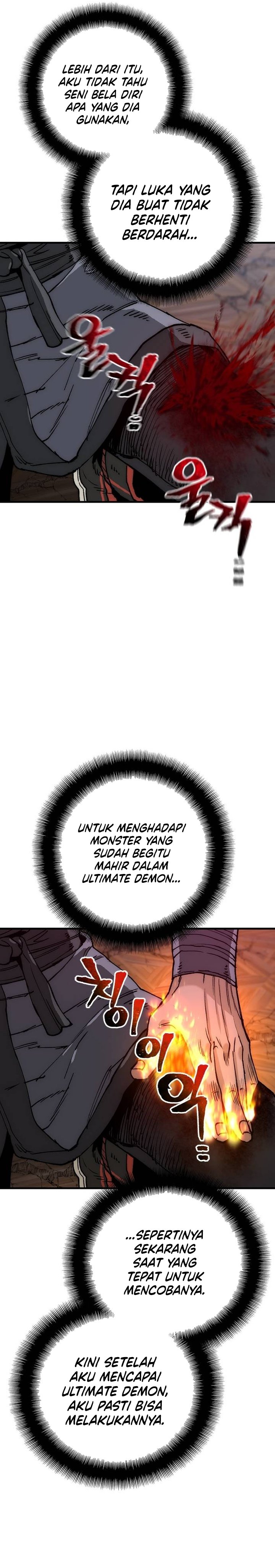 Dilarang COPAS - situs resmi www.mangacanblog.com - Komik heavenly demon cultivation simulation 151 - chapter 151 152 Indonesia heavenly demon cultivation simulation 151 - chapter 151 Terbaru 8|Baca Manga Komik Indonesia|Mangacan