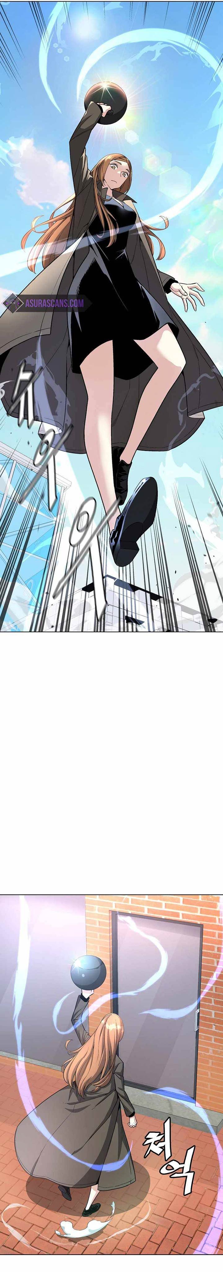 Heavenly Demon Instructor chapter 16