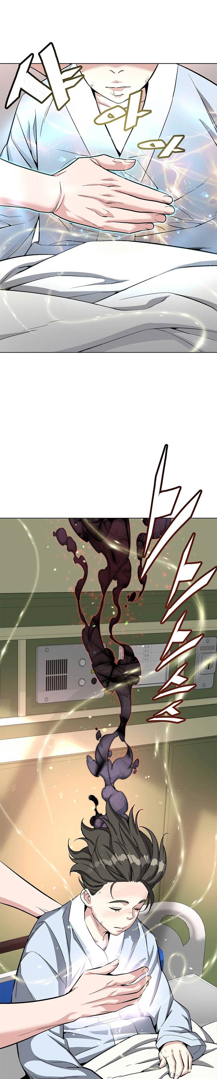 Heavenly Demon Instructor chapter 19