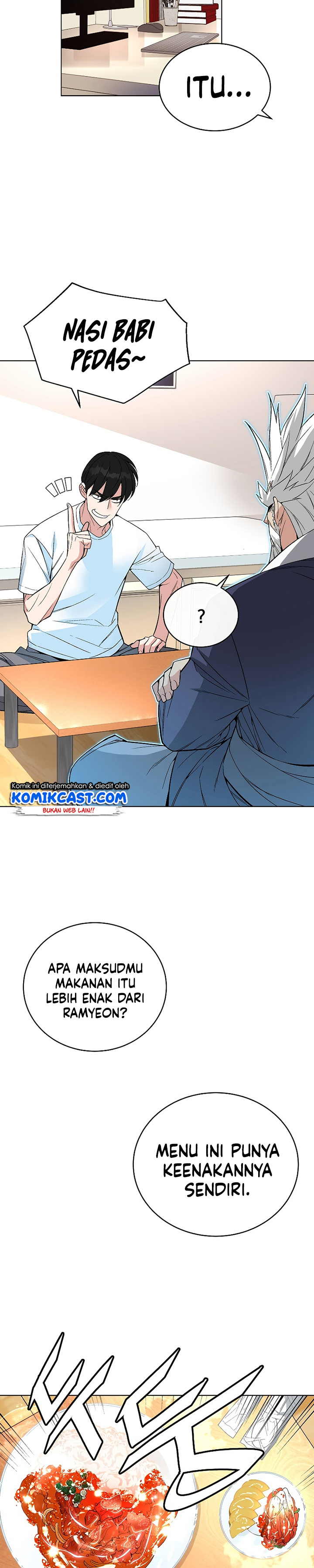 Heavenly Demon Instructor chapter 26