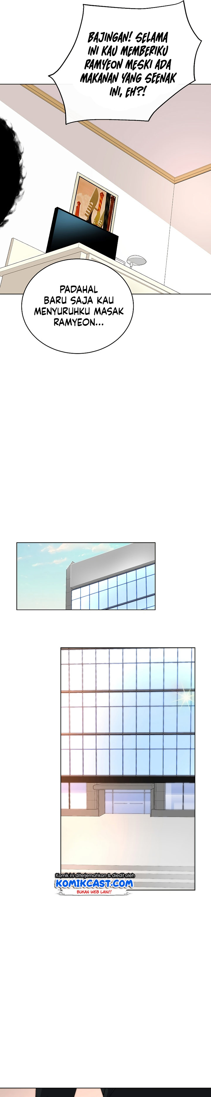 Heavenly Demon Instructor chapter 26