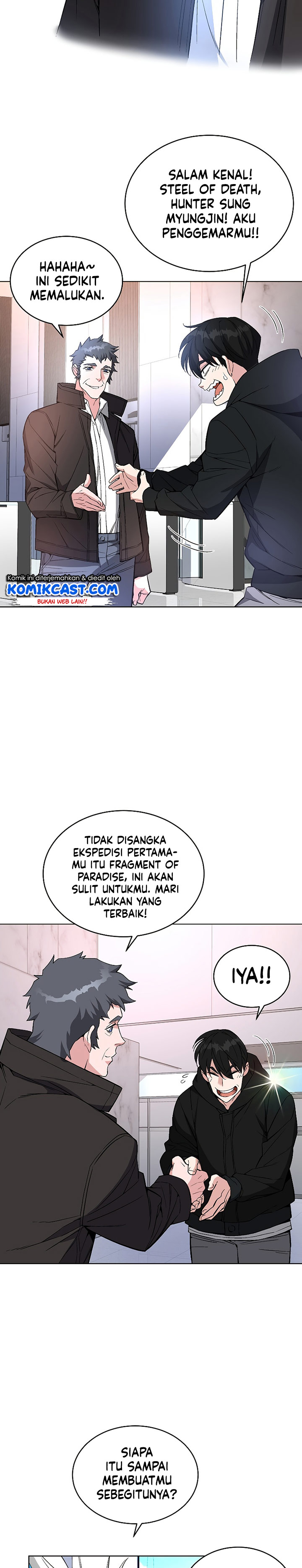 Heavenly Demon Instructor chapter 26