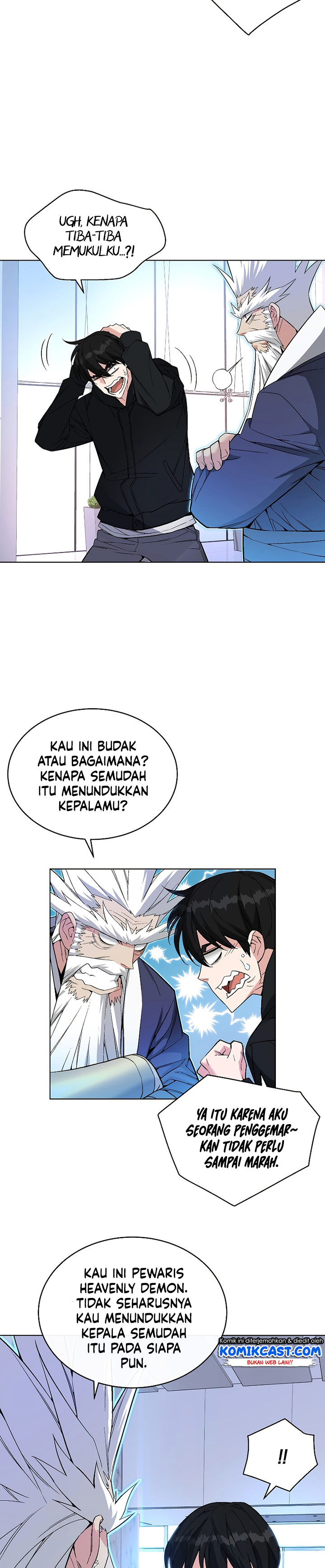 Heavenly Demon Instructor chapter 26