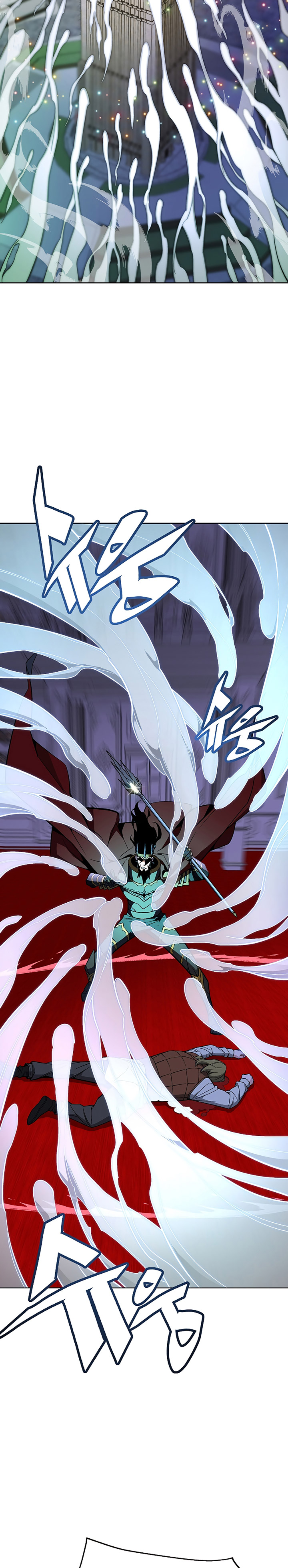 Heavenly Demon Instructor chapter 34