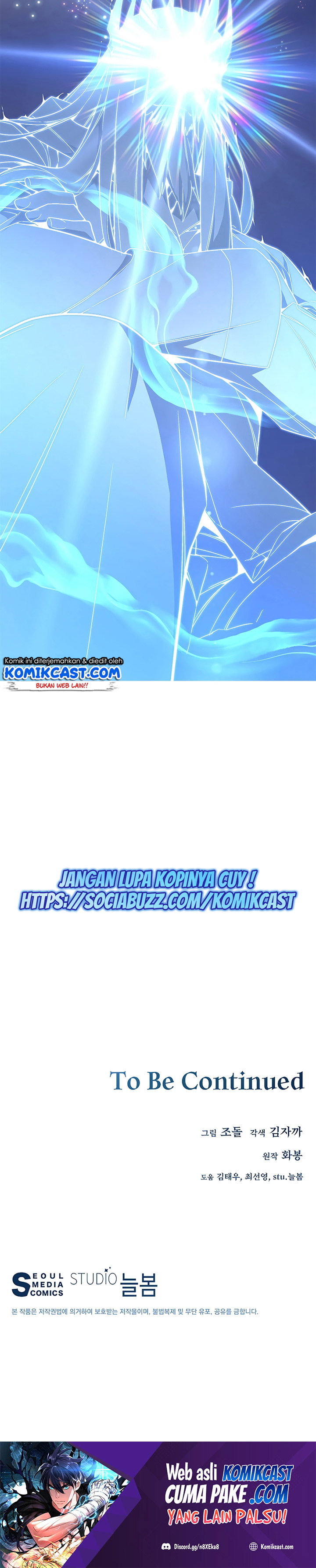 Heavenly Demon Instructor chapter 34
