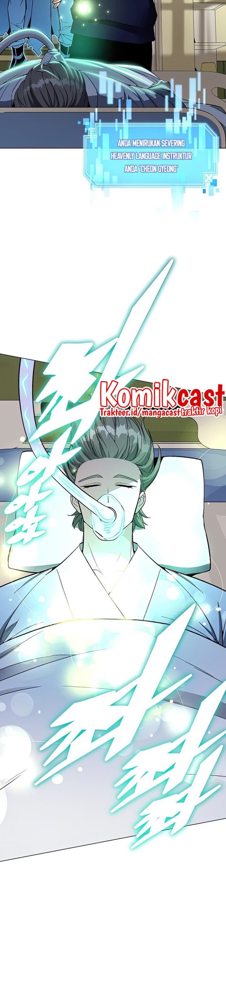 Heavenly Demon Instructor chapter 49