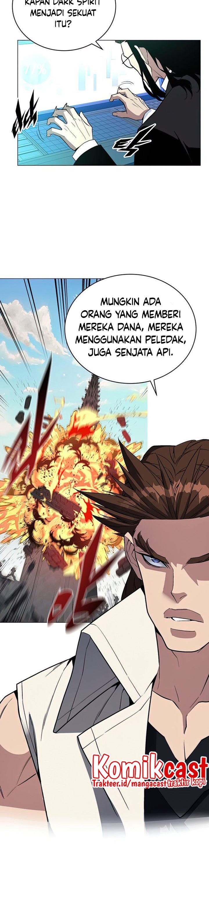 Heavenly Demon Instructor chapter 49