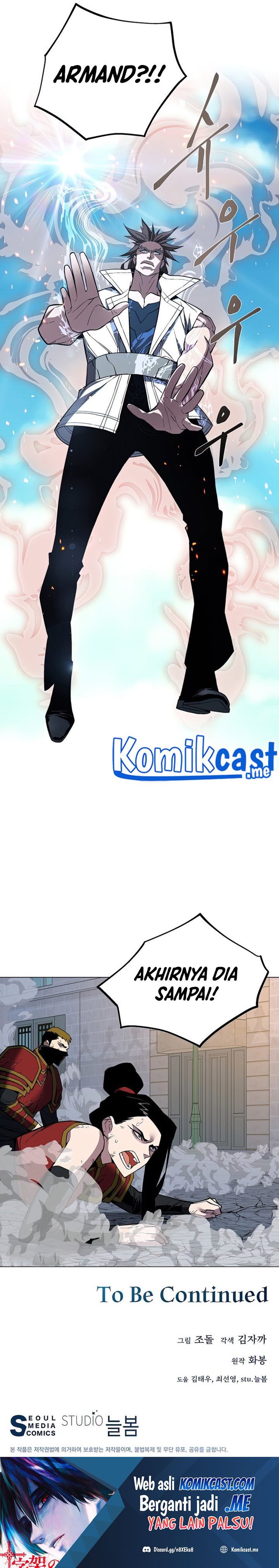 Heavenly Demon Instructor chapter 49