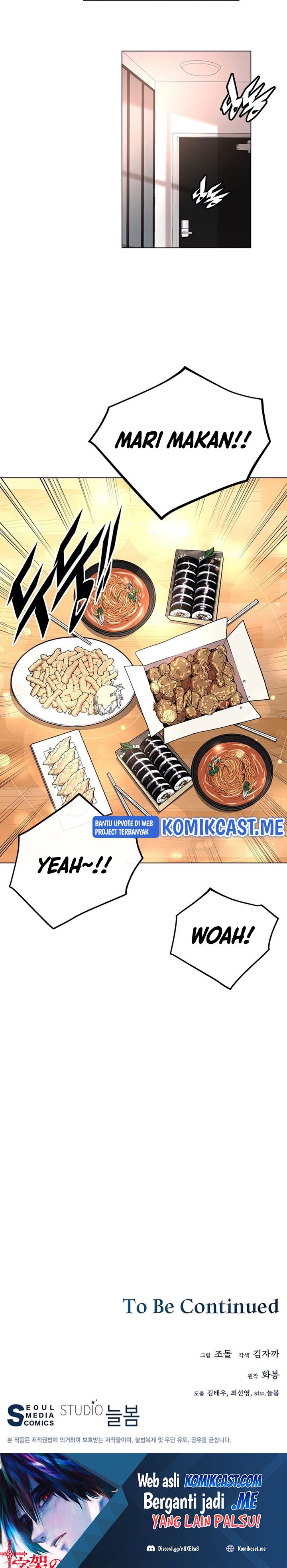 Heavenly Demon Instructor Chapter 60 Bahasa Indonesia