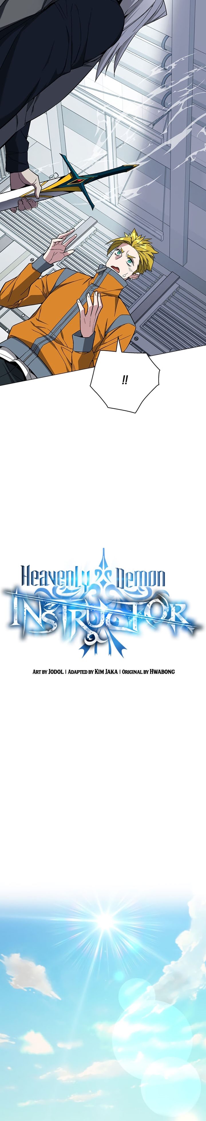 Heavenly Demon Instructor chapter 77