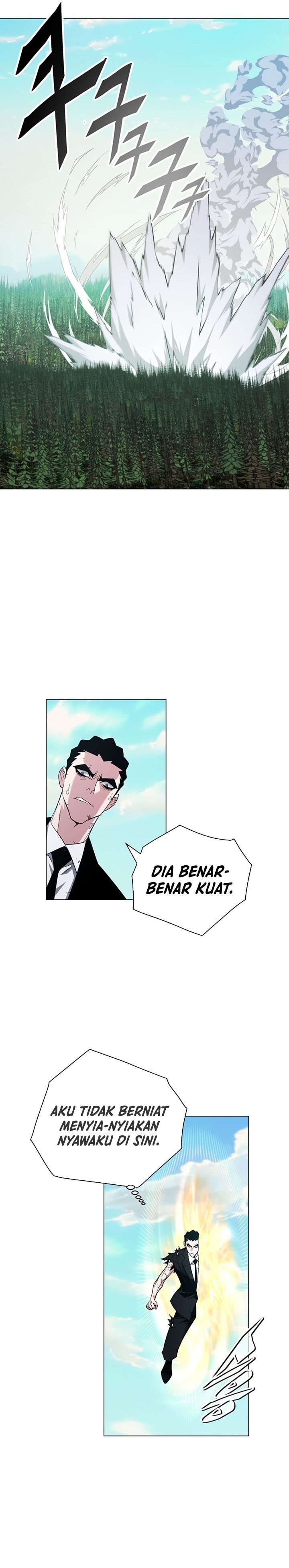 Heavenly Demon Instructor chapter 77