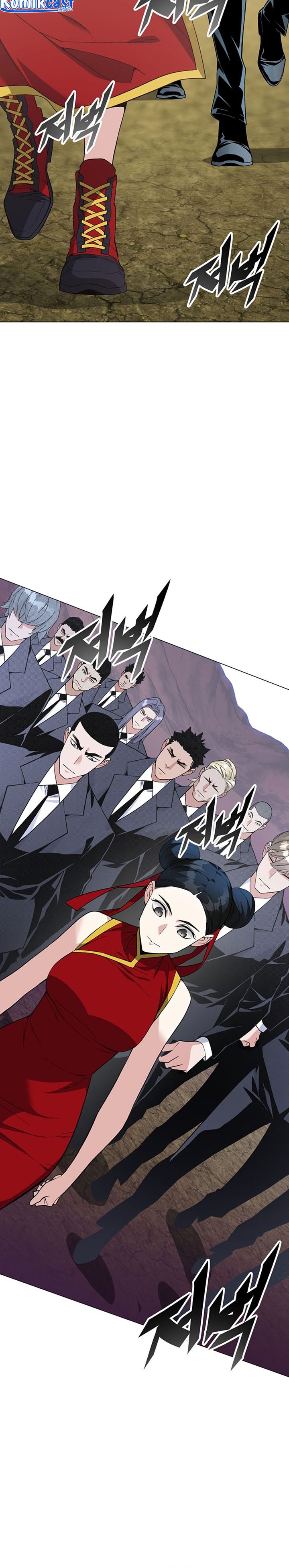 Heavenly Demon Instructor chapter 77
