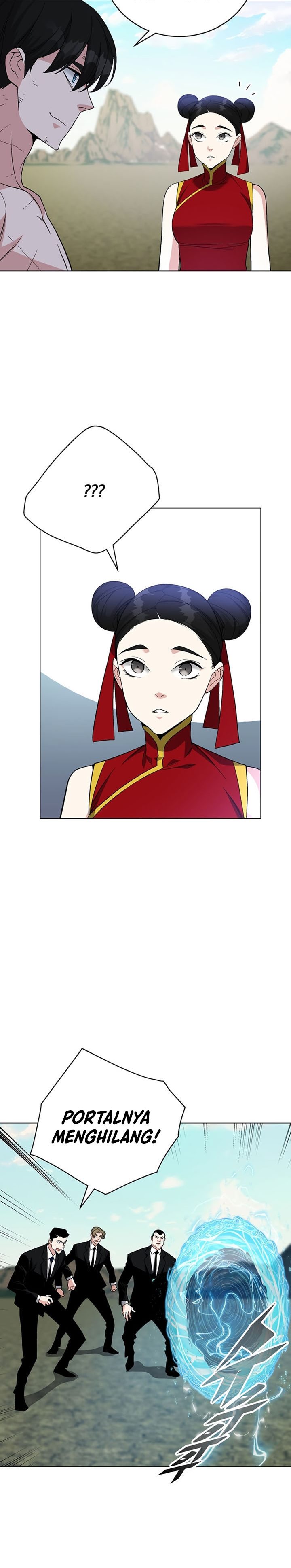 Heavenly Demon Instructor chapter 77