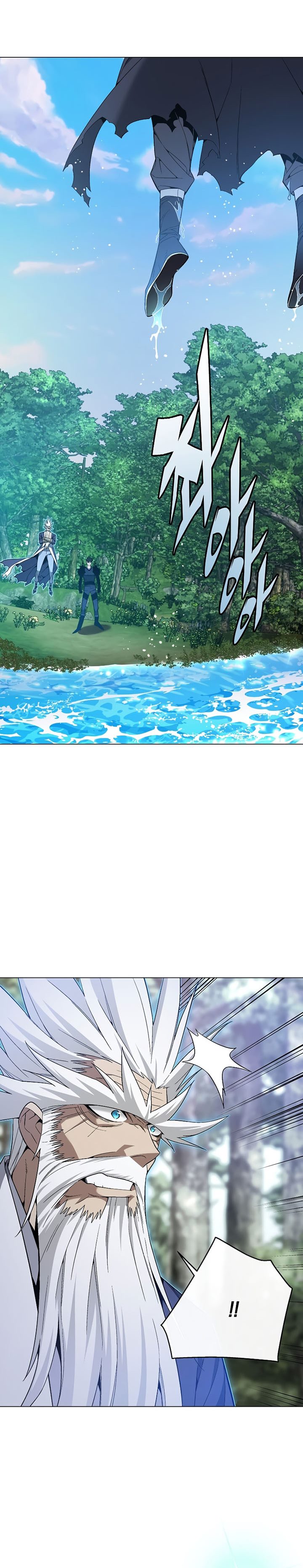 Heavenly Demon Instructor chapter 87
