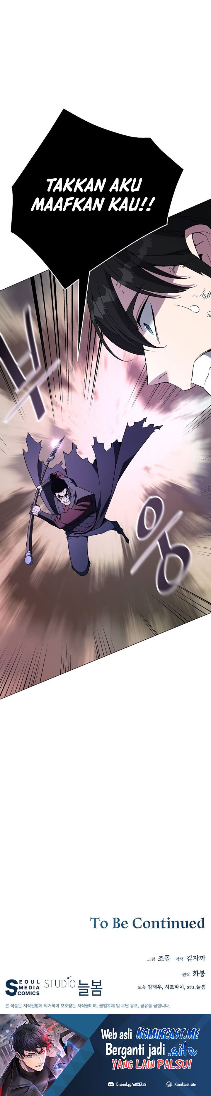 Heavenly Demon Instructor chapter 87