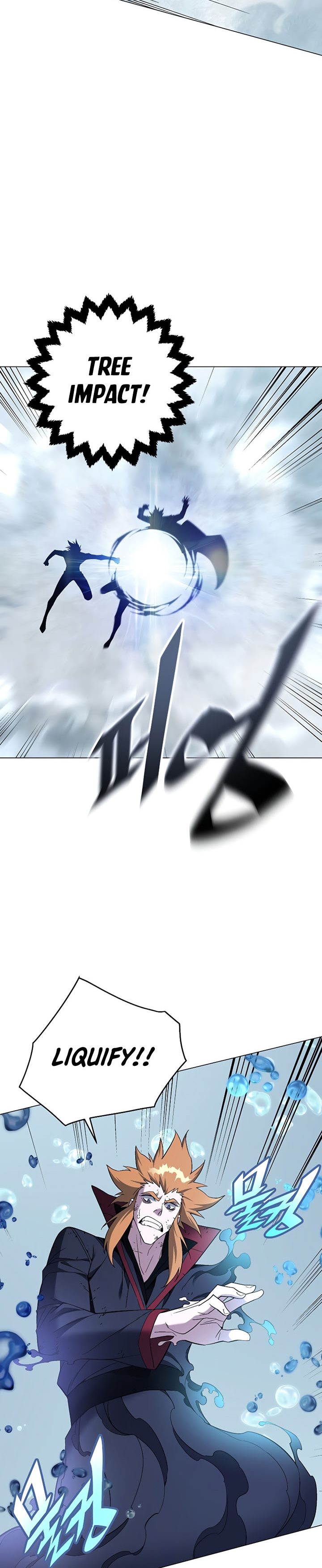 Heavenly Demon Instructor chapter 91