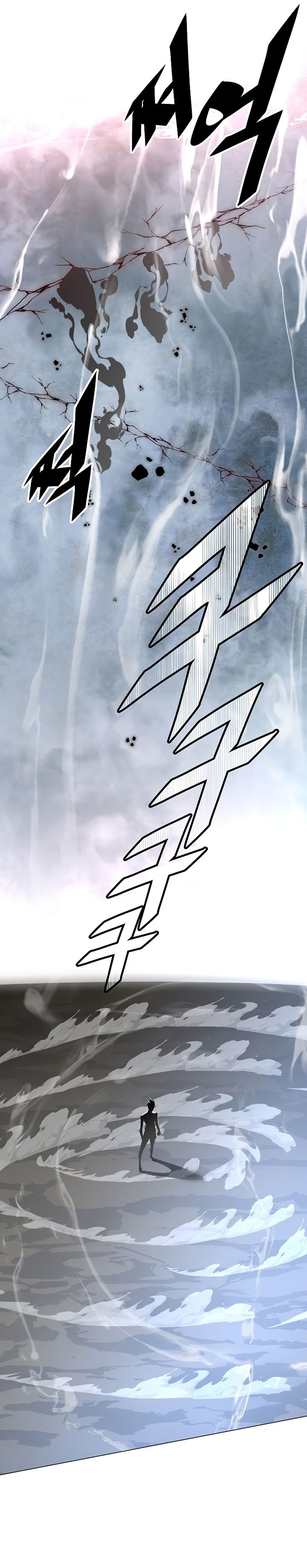 Heavenly Demon Instructor chapter 91