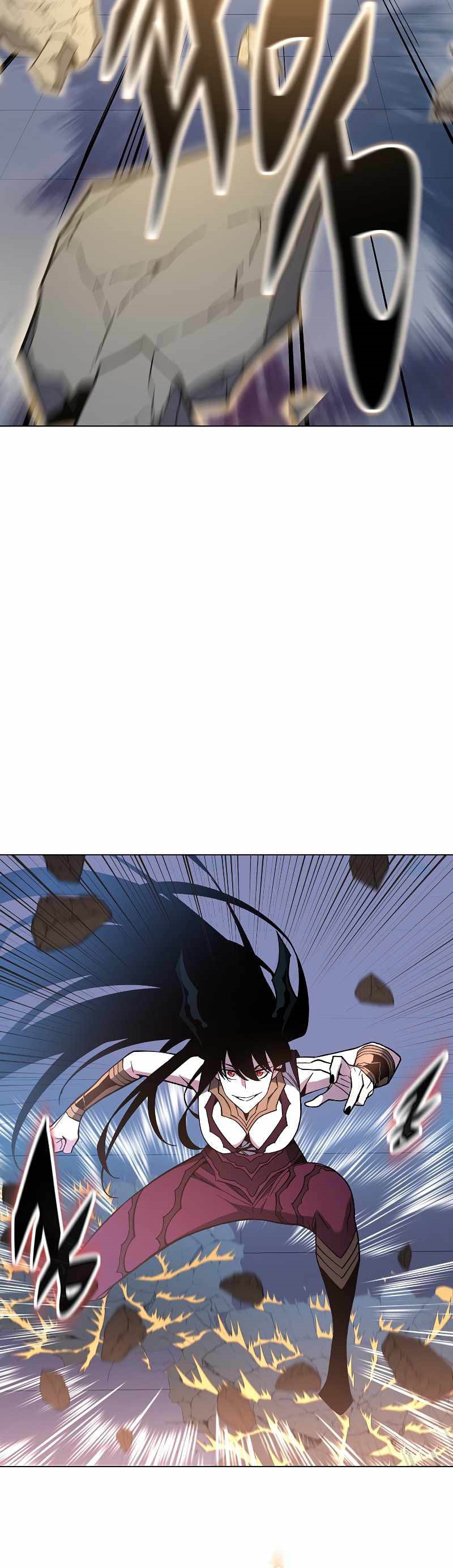 Heavenly Demon Instructor chapter 94