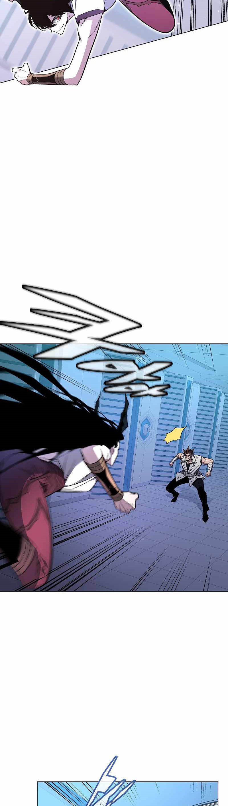 Heavenly Demon Instructor chapter 94
