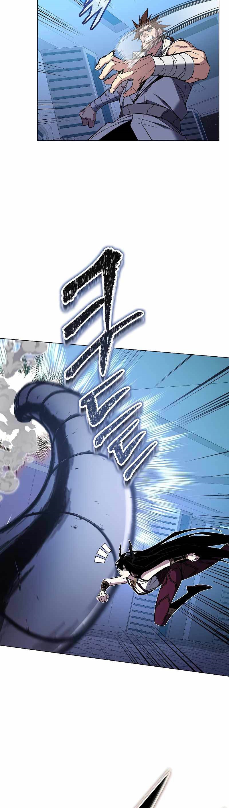 Heavenly Demon Instructor chapter 94