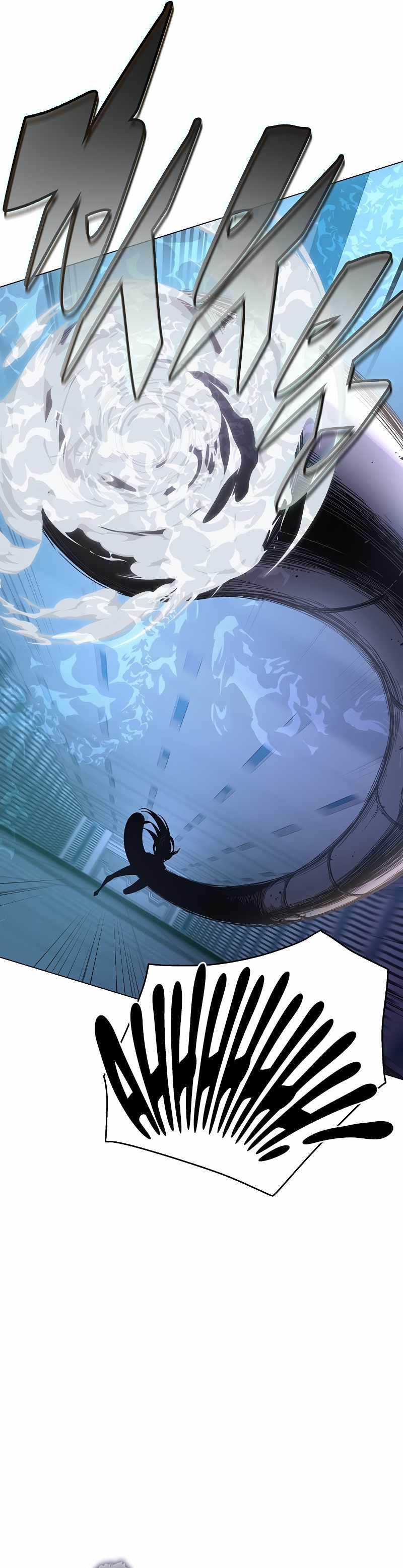 Heavenly Demon Instructor chapter 94