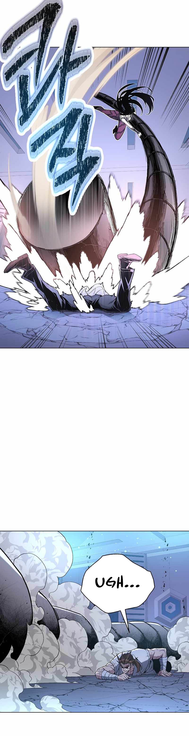 Heavenly Demon Instructor chapter 94
