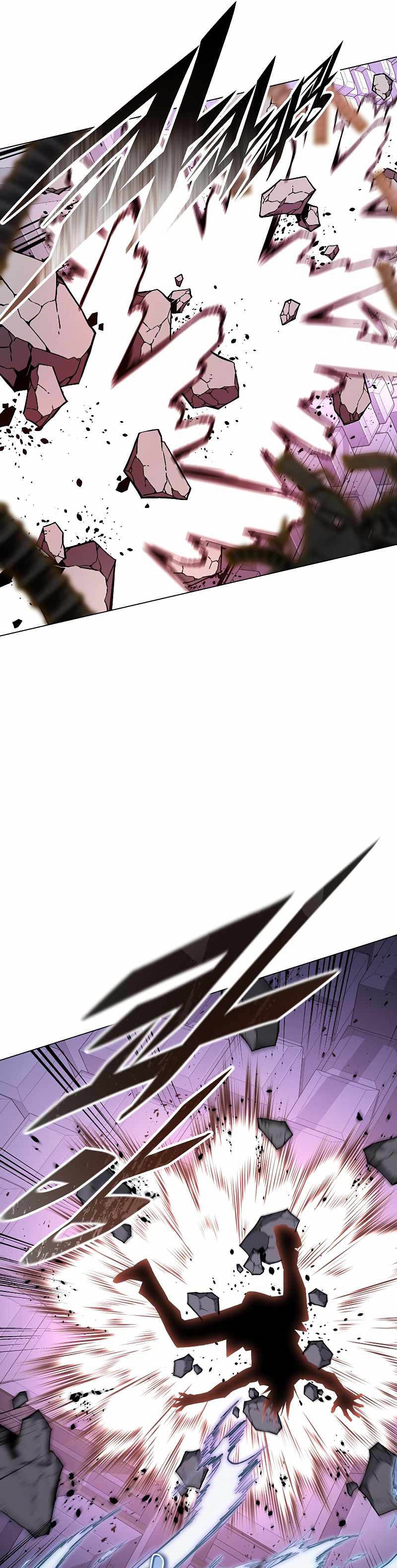 Heavenly Demon Instructor chapter 94