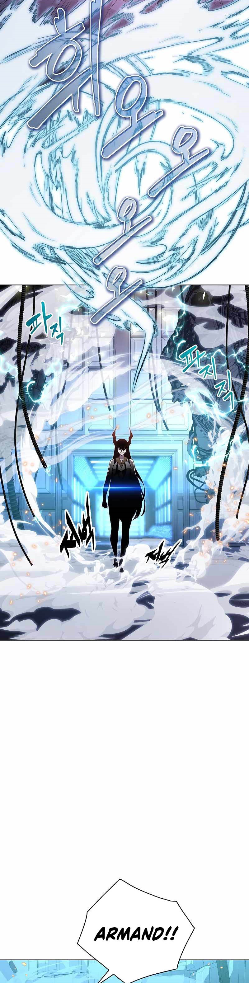 Heavenly Demon Instructor chapter 94