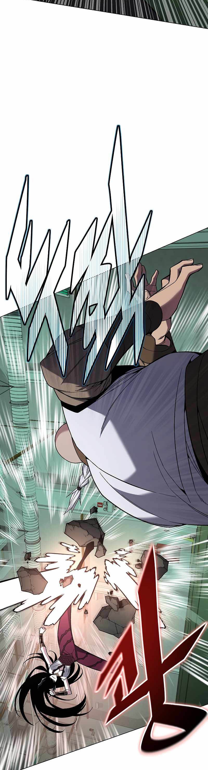Heavenly Demon Instructor chapter 94