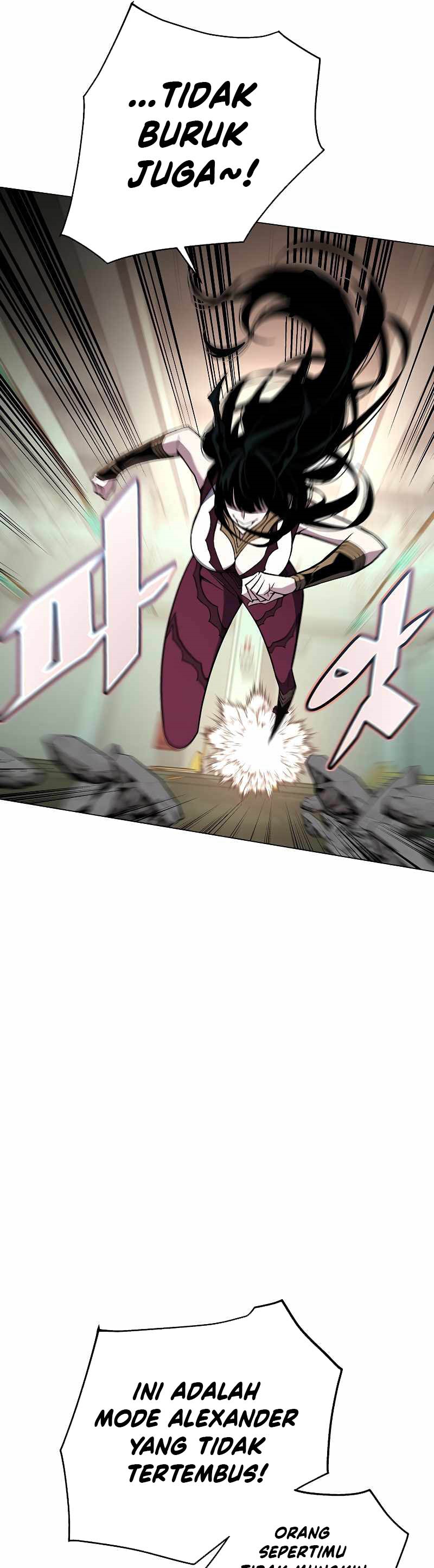Heavenly Demon Instructor chapter 94