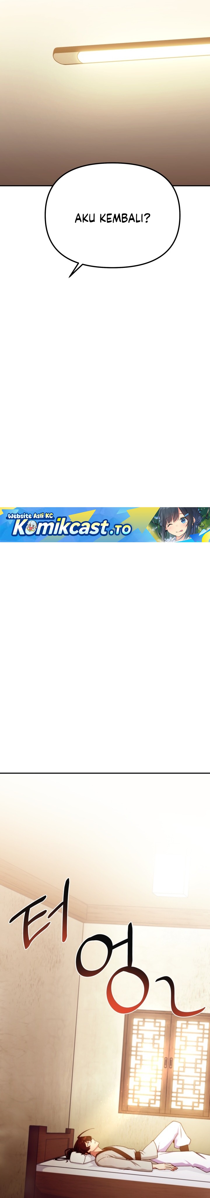 Heavenly Demon Tavern chapter 2