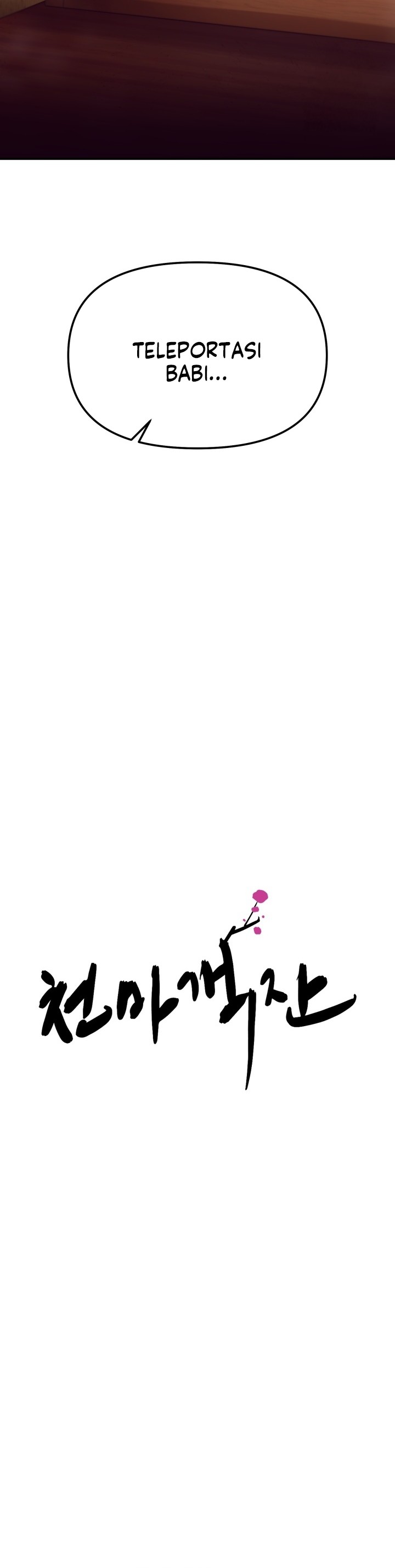 Heavenly Demon Tavern chapter 2