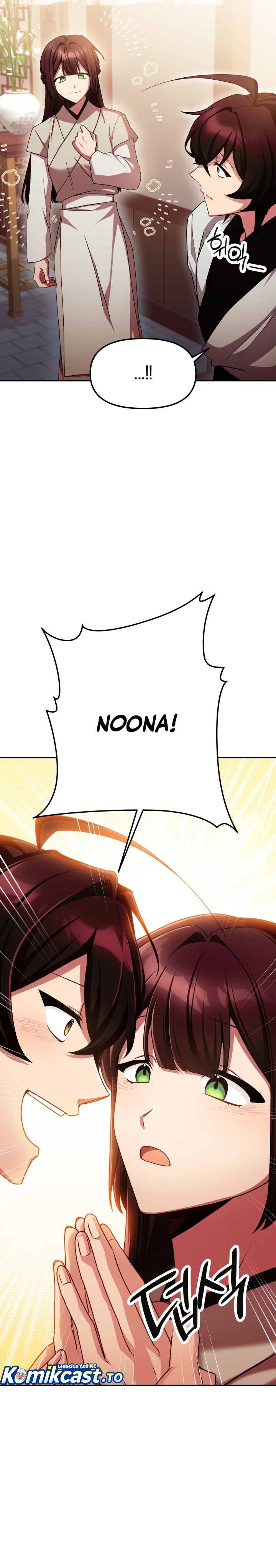 Heavenly Demon Tavern chapter 2