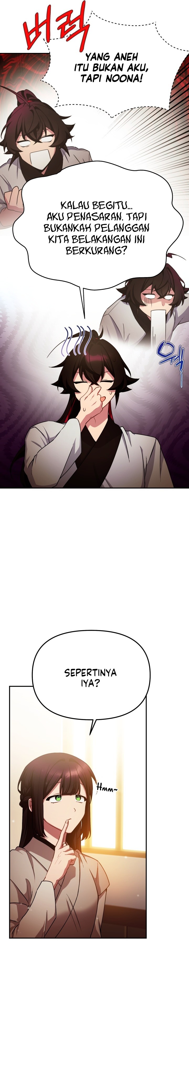 Heavenly Demon Tavern chapter 2