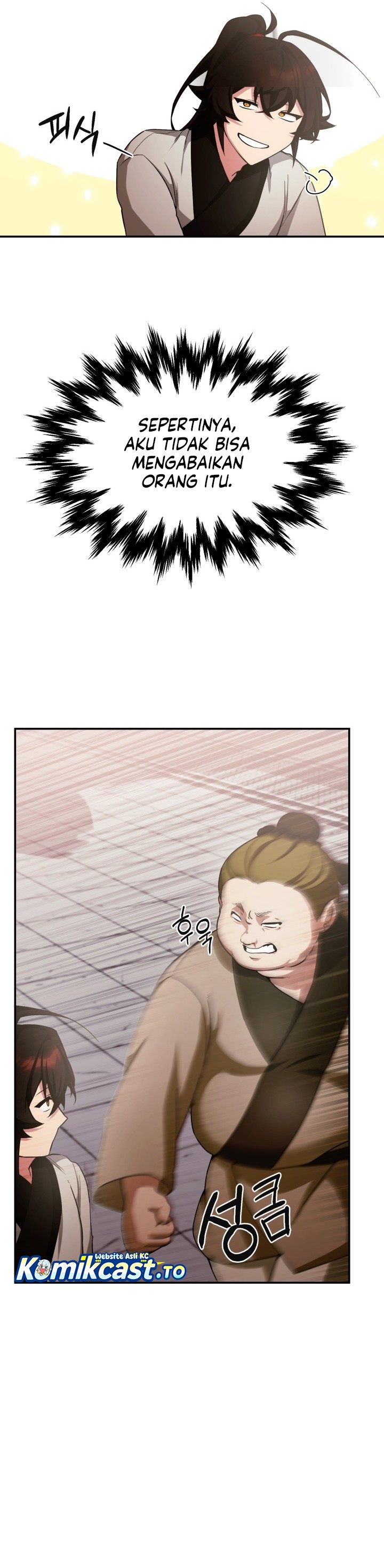 Heavenly Demon Tavern chapter 2