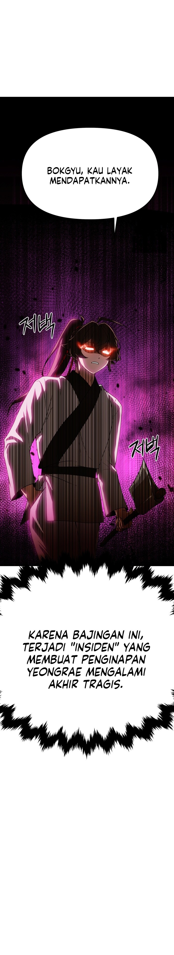 Heavenly Demon Tavern chapter 2