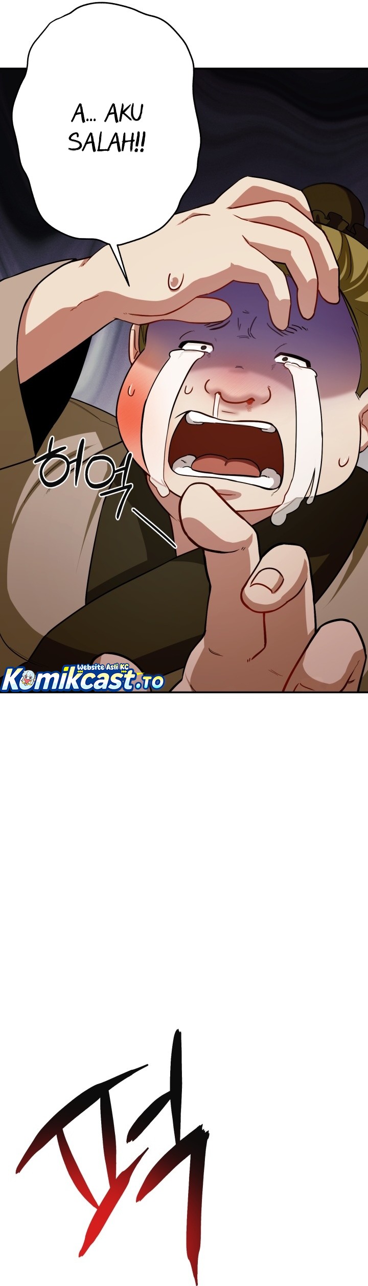 Heavenly Demon Tavern chapter 2