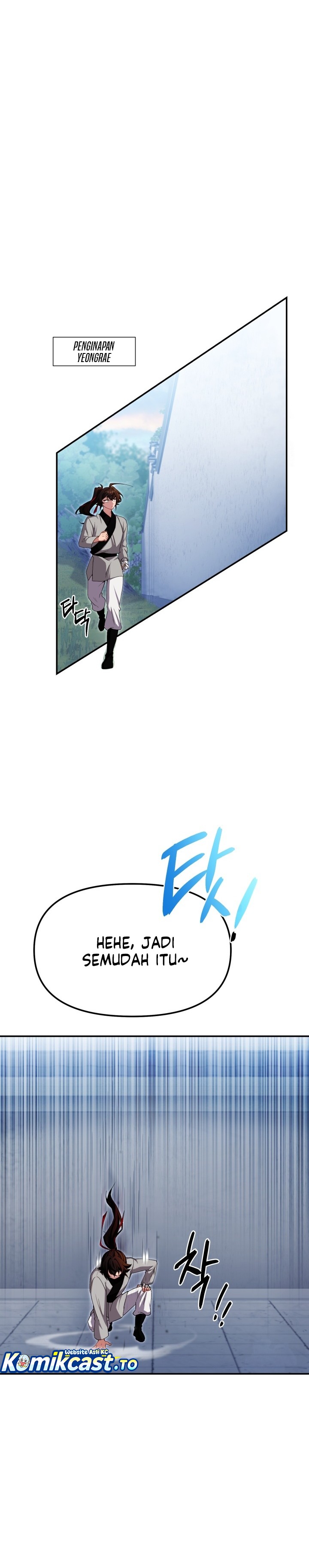 Heavenly Demon Tavern chapter 2