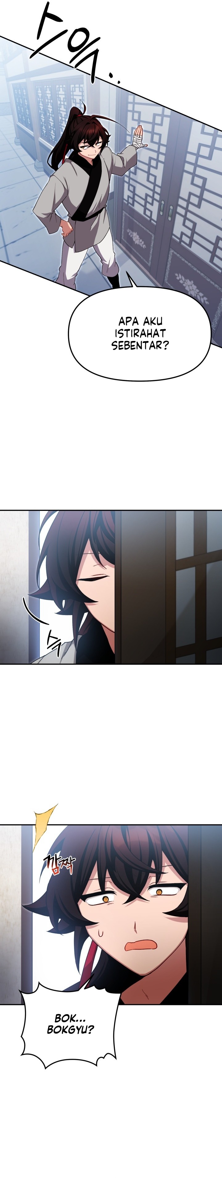 Heavenly Demon Tavern chapter 2