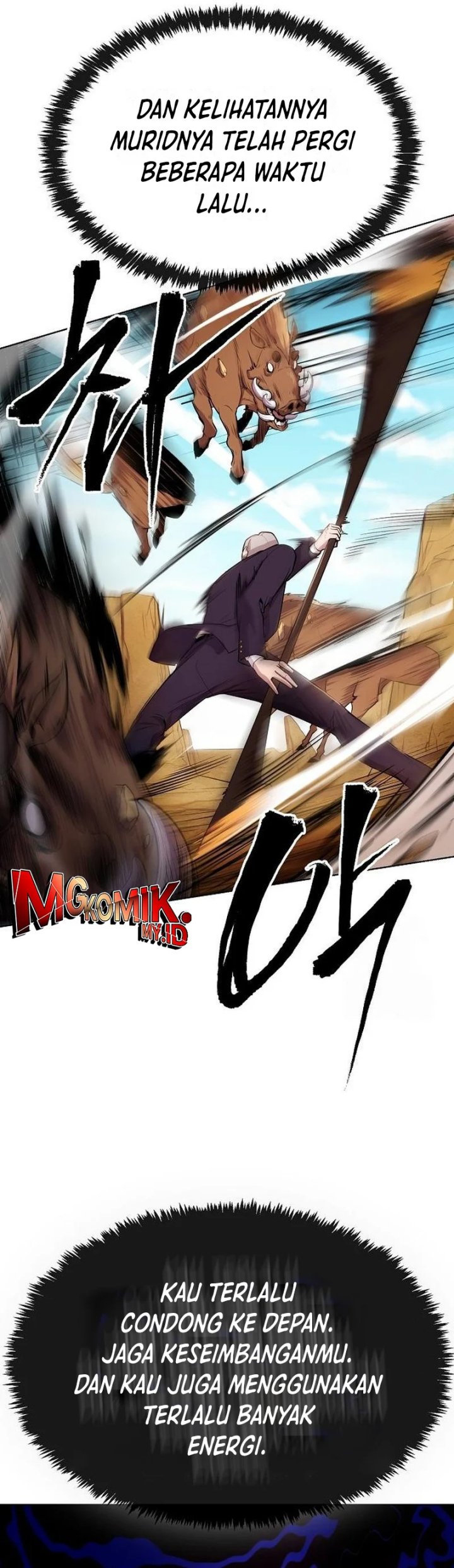 Heavenly Demon Wants to Be a Chef chapter 17