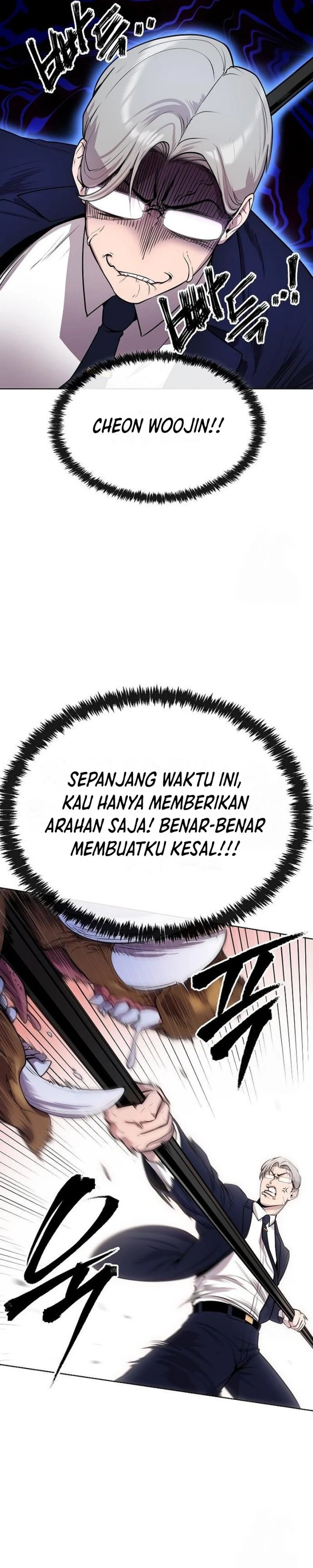 Heavenly Demon Wants to Be a Chef chapter 17