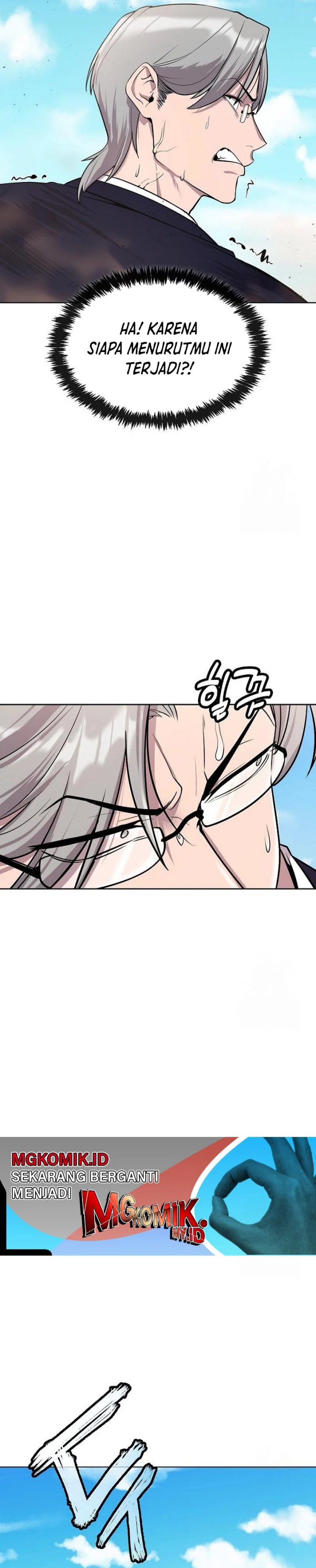 Heavenly Demon Wants to Be a Chef chapter 17