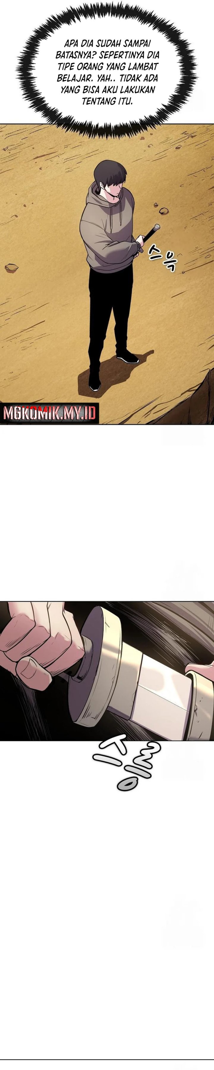 Heavenly Demon Wants to Be a Chef chapter 17