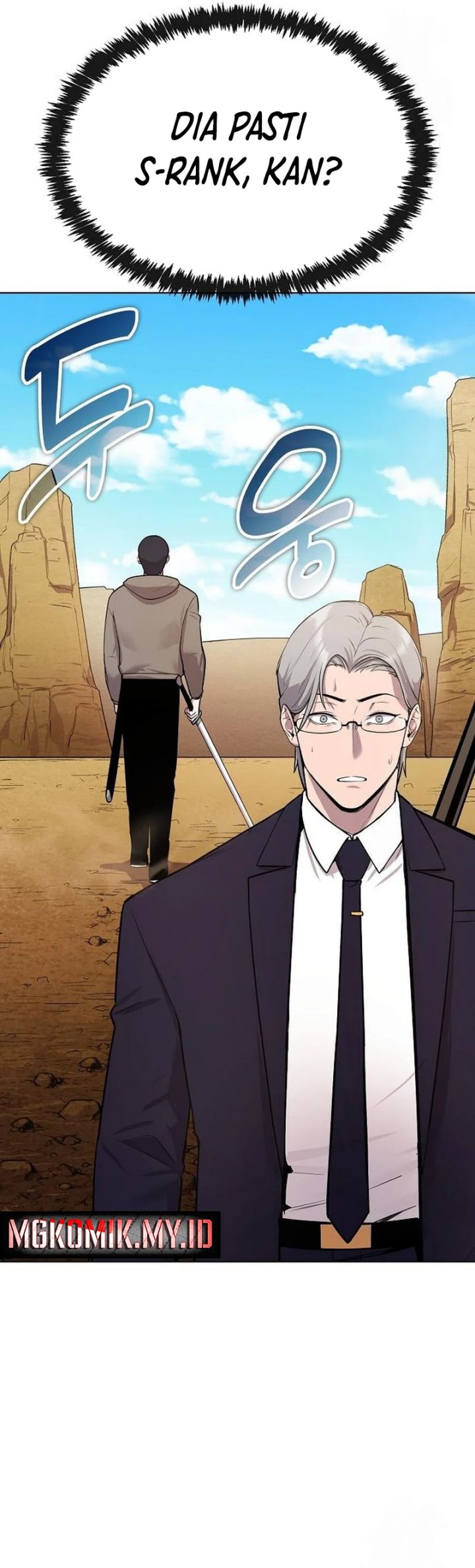 Heavenly Demon Wants to Be a Chef chapter 17