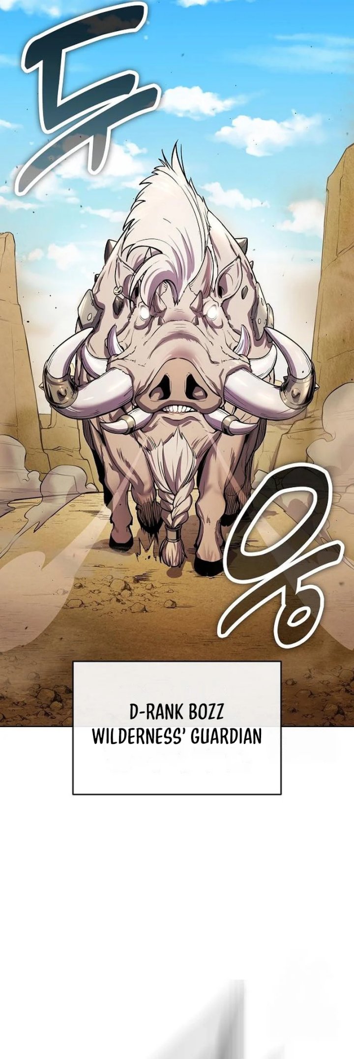 Heavenly Demon Wants to Be a Chef chapter 17