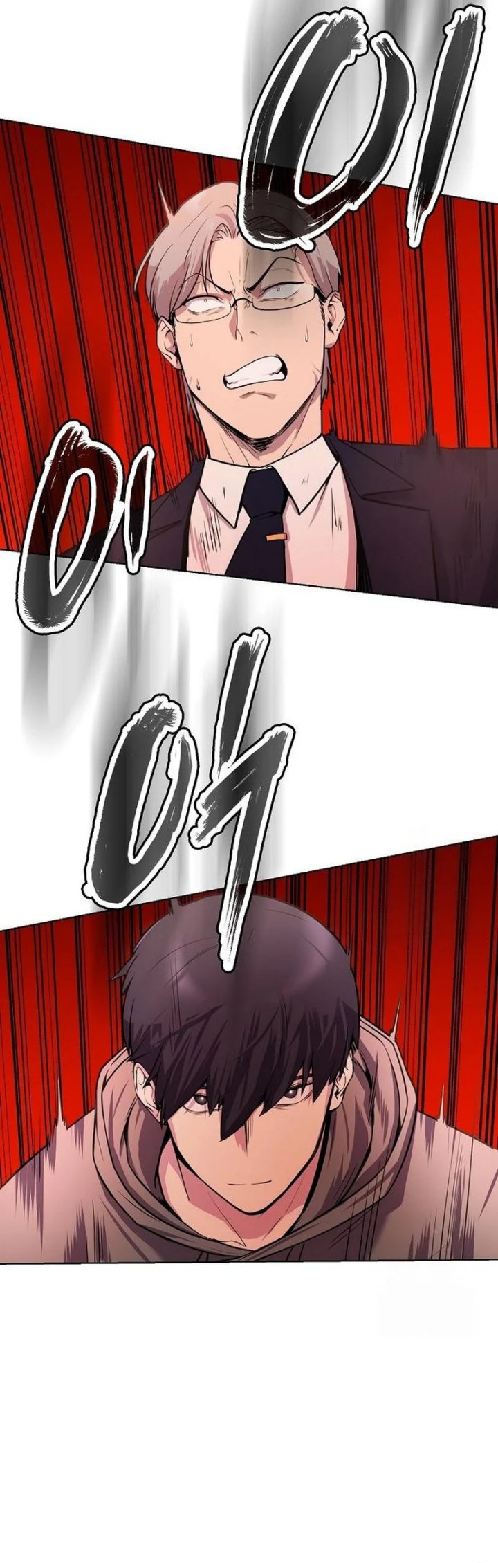 Heavenly Demon Wants to Be a Chef chapter 17