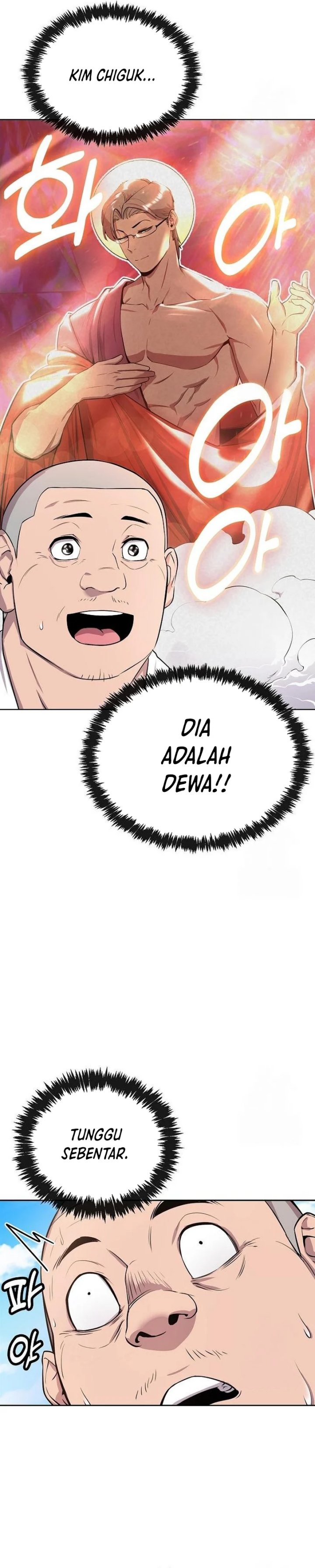 Heavenly Demon Wants to Be a Chef chapter 17